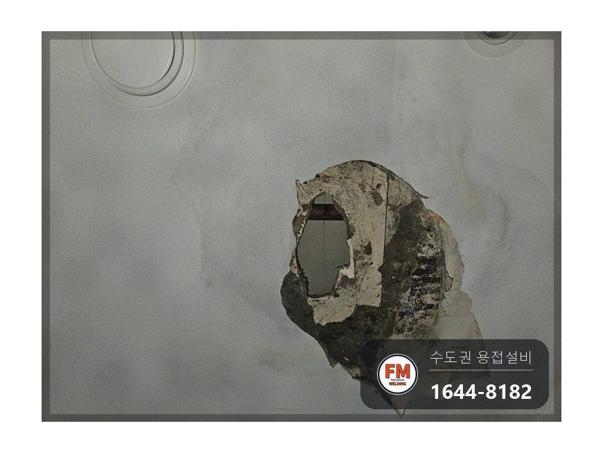 상가 사무실 천장 스프링클러 노후 구간 교체 압착 결합 보수 시공 사진 1