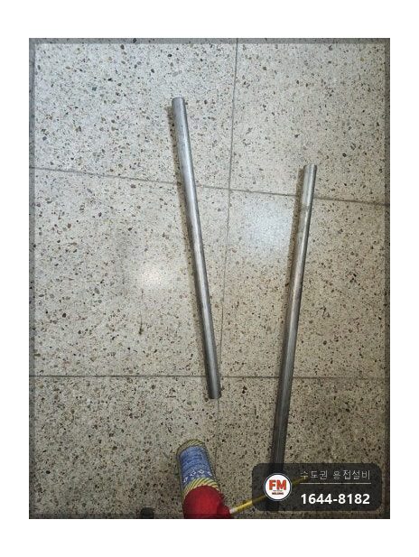 상가 사무실 천장 스프링클러 노후 구간 교체 압착 결합 보수 시공 사진 10