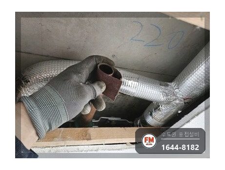 상가 사무실 천장 스프링클러 노후 구간 교체 압착 결합 보수 시공 사진 14
