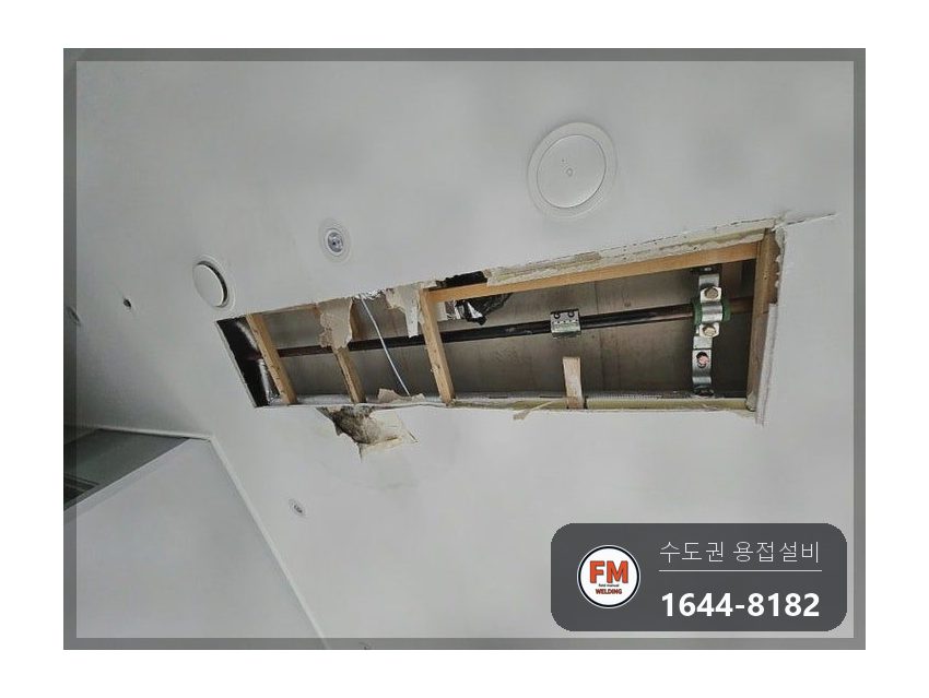 상가 사무실 천장 스프링클러 노후 구간 교체 압착 결합 보수