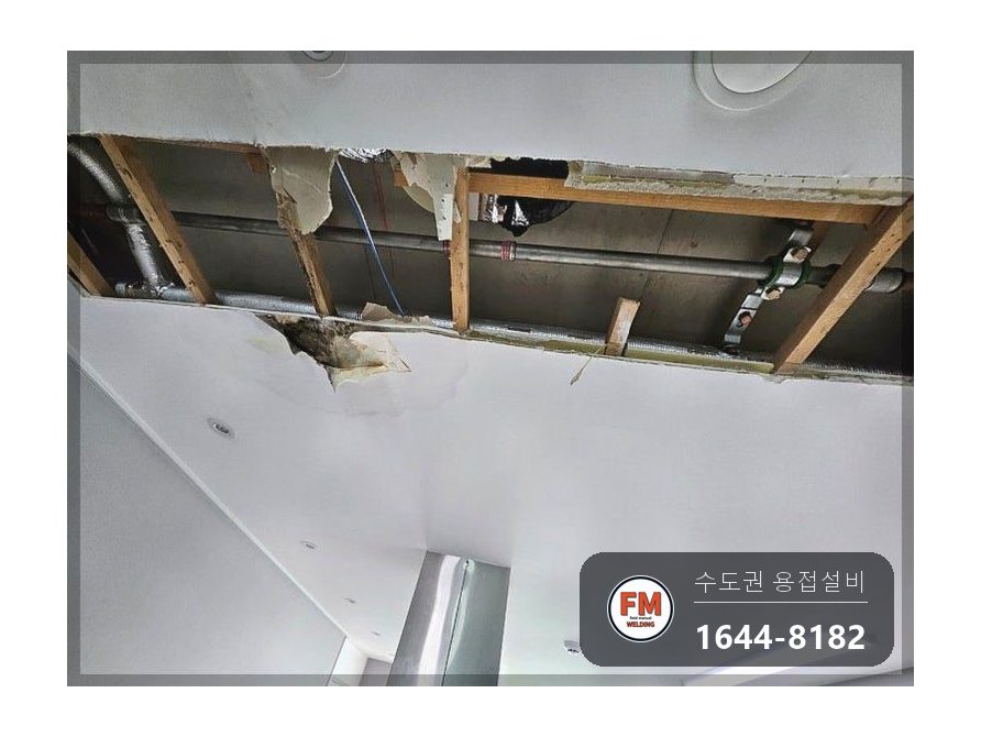상가 사무실 천장 스프링클러 노후 구간 교체 압착 결합 보수 시공 사진 21