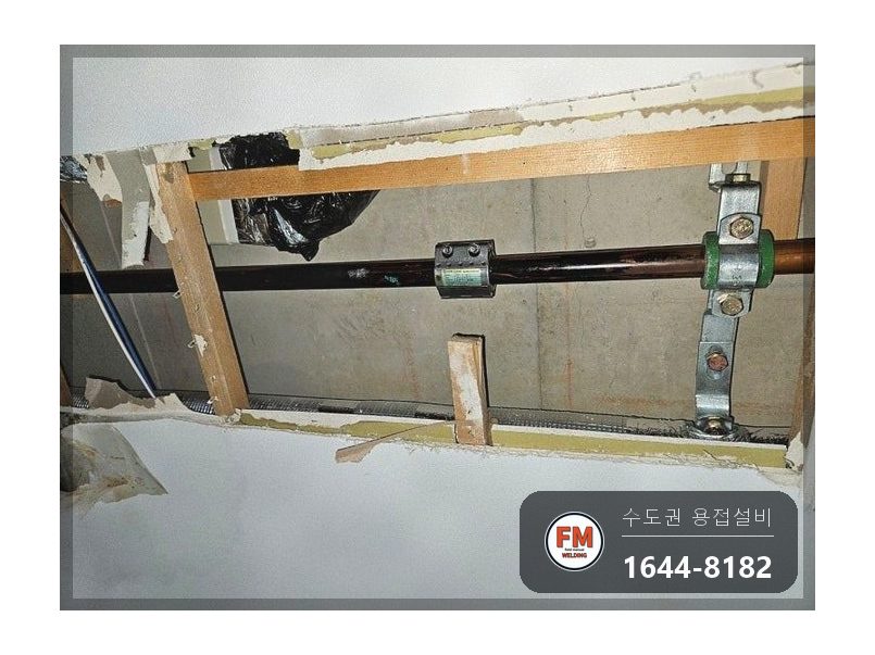 상가 사무실 천장 스프링클러 노후 구간 교체 압착 결합 보수 시공 사진 4
