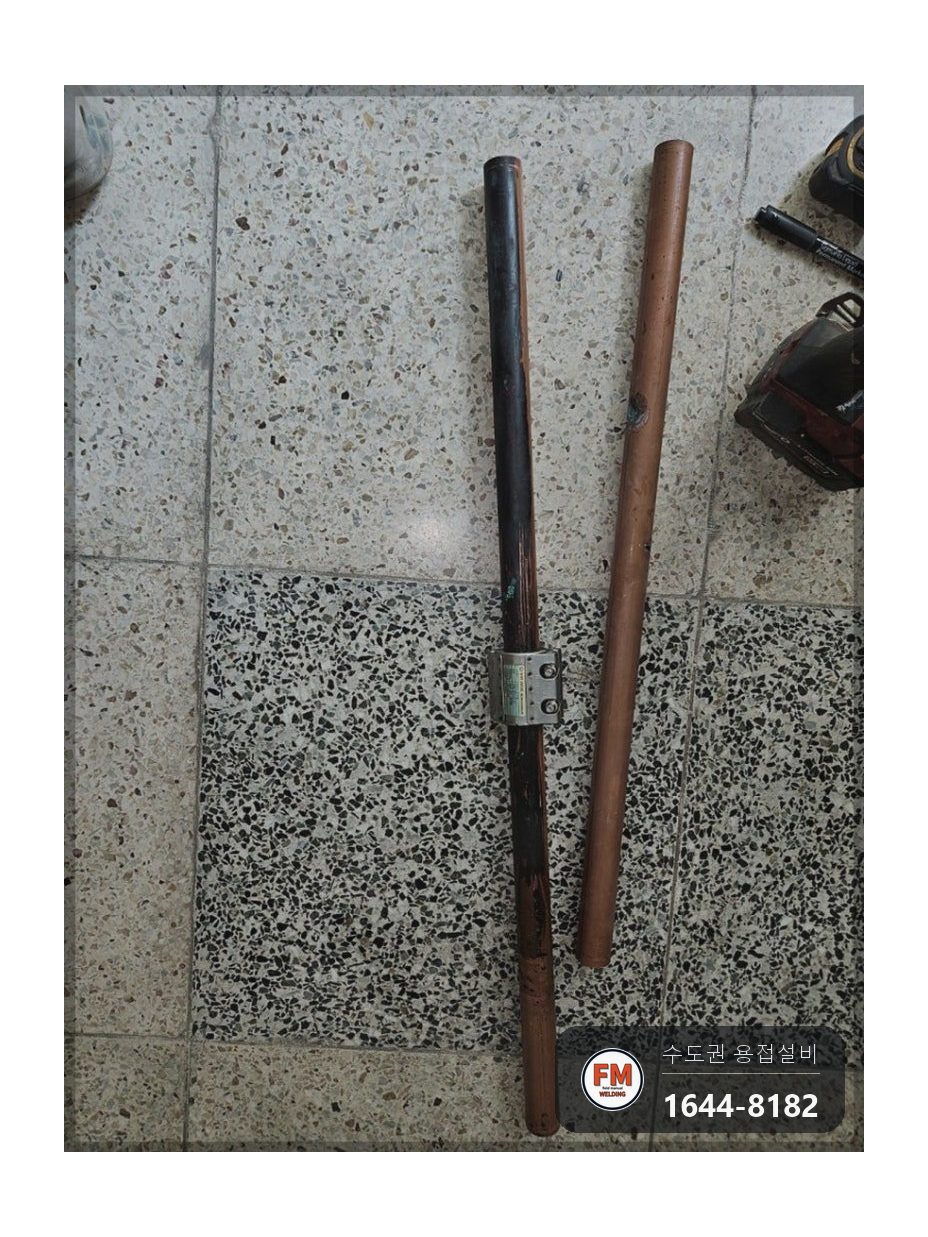 상가 사무실 천장 스프링클러 노후 구간 교체 압착 결합 보수 시공 사진 9