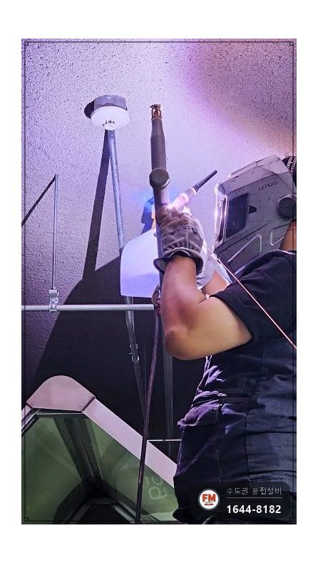 상가 지하주차장 건식 소방배관 용접누락 가접 알곤 보강 시공 사진 7