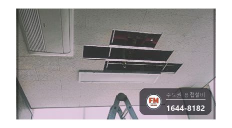 상가 천장 소방배관 부식 구간 절단 야마부 마감교체 시공 사진 1