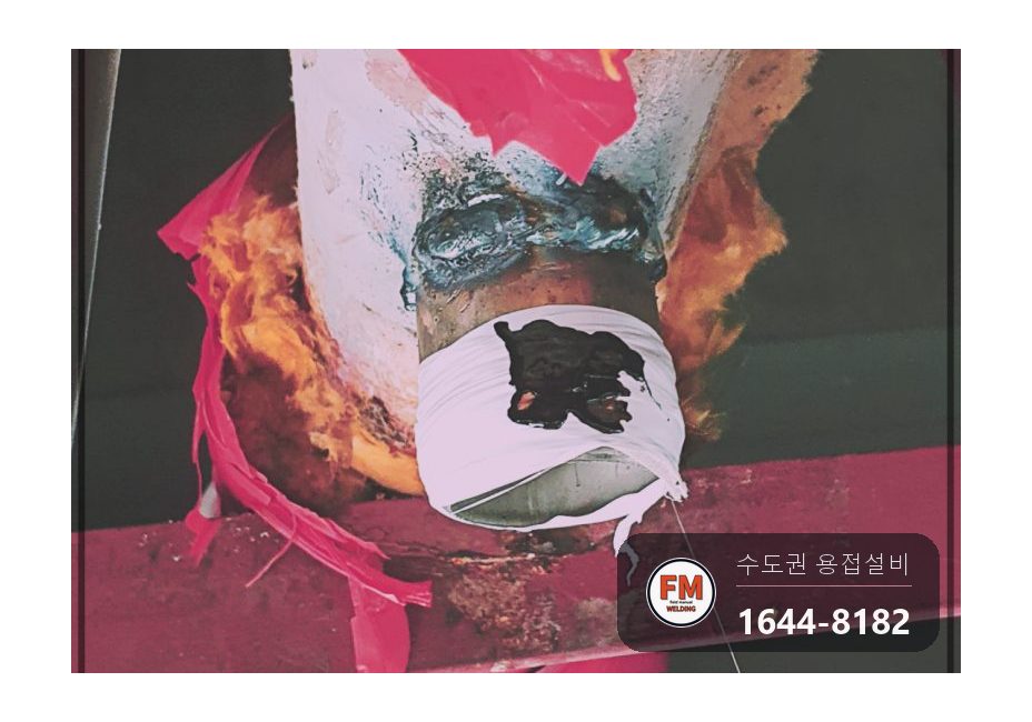 상가 천장 소방배관 부식 구간 절단 야마부 마감교체 시공 사진 11