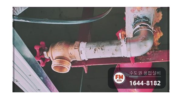 상가 천장 소방배관 부식 구간 절단 야마부 마감교체 시공 사진 13