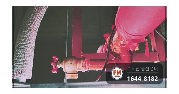 상가 천장 소방배관 부식 구간 절단 야마부 마감교체 시공 사진 15