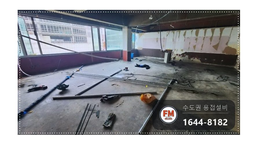 상가 천장 소방배관교체 절연행거 라인 제작 거울용접 보수 시공 사진 10