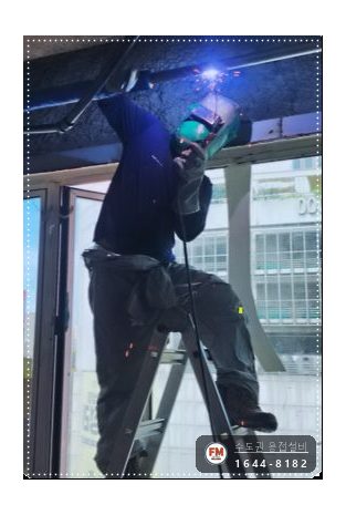 상가 천장 소방배관교체 절연행거 라인 제작 거울용접 보수 시공 사진 12