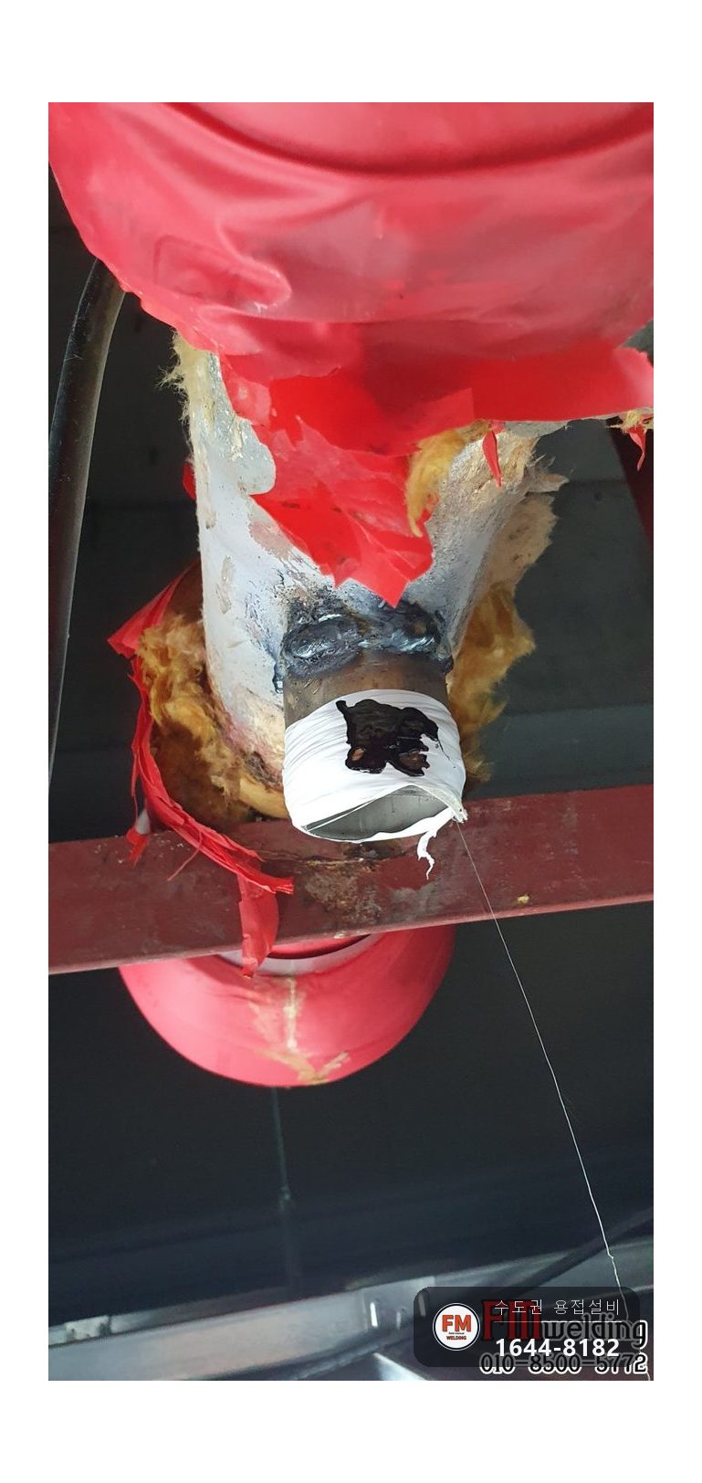 상가 천장 스프링클러 소방배관 오버헤드 용접결함 부속 교체 시공 사진 10