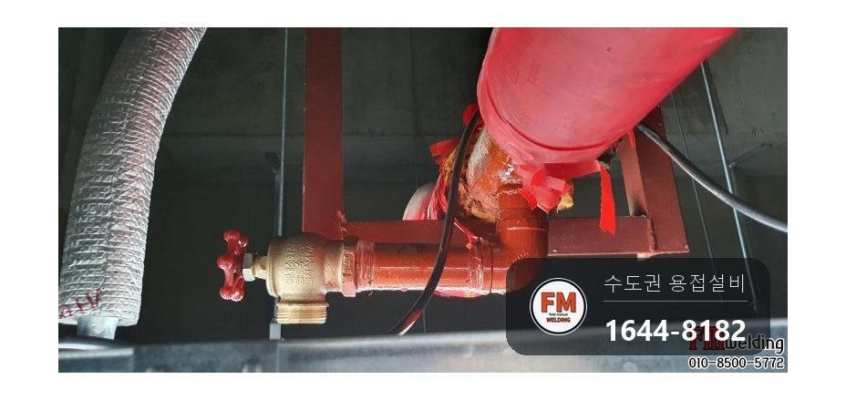 상가 천장 스프링클러 소방배관 오버헤드 용접결함 부속 교체 시공 사진 14