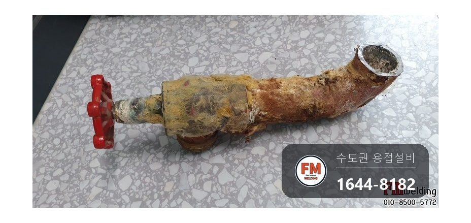 상가 천장 스프링클러 소방배관 오버헤드 용접결함 부속 교체 시공 사진 6