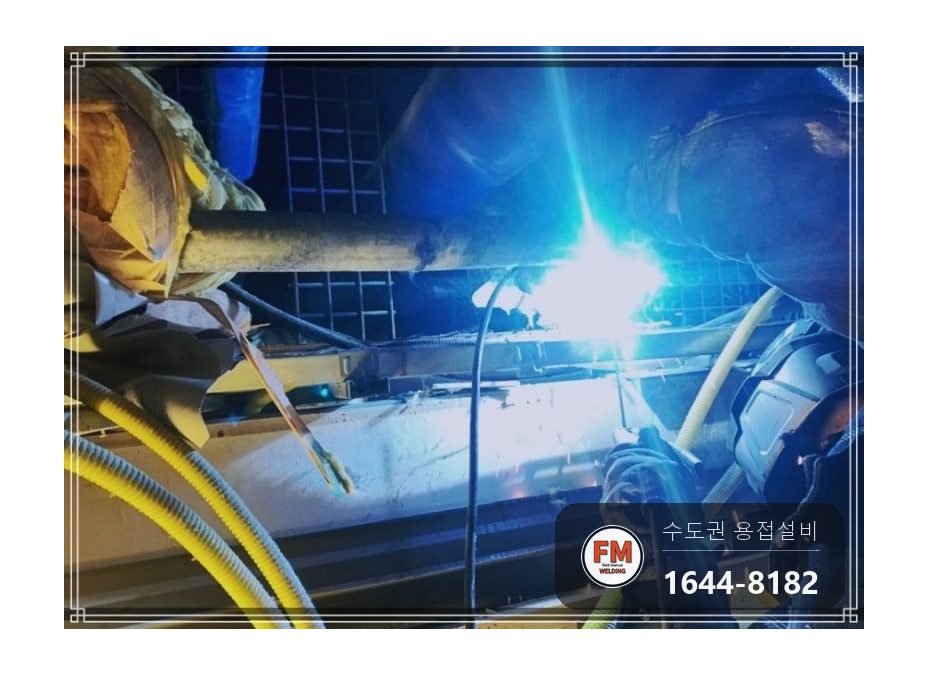 상가 천장배관 누수 커플링 부식구간 절단 언더헤드 용접 보수 시공 사진 14
