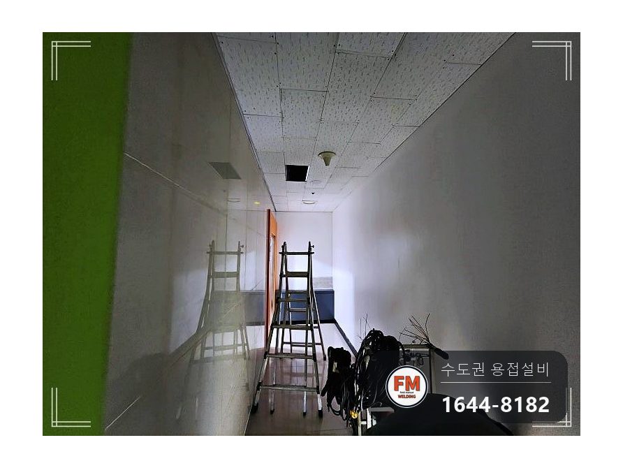 상수도배관누수 천장 밸브 구간 야간 절단 접합 수리 보수 시공 사진 1