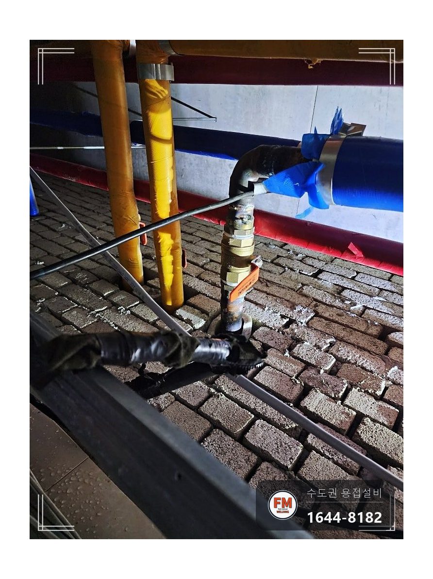 상수도배관누수 천장 밸브 구간 야간 절단 접합 수리 보수 시공 사진 10