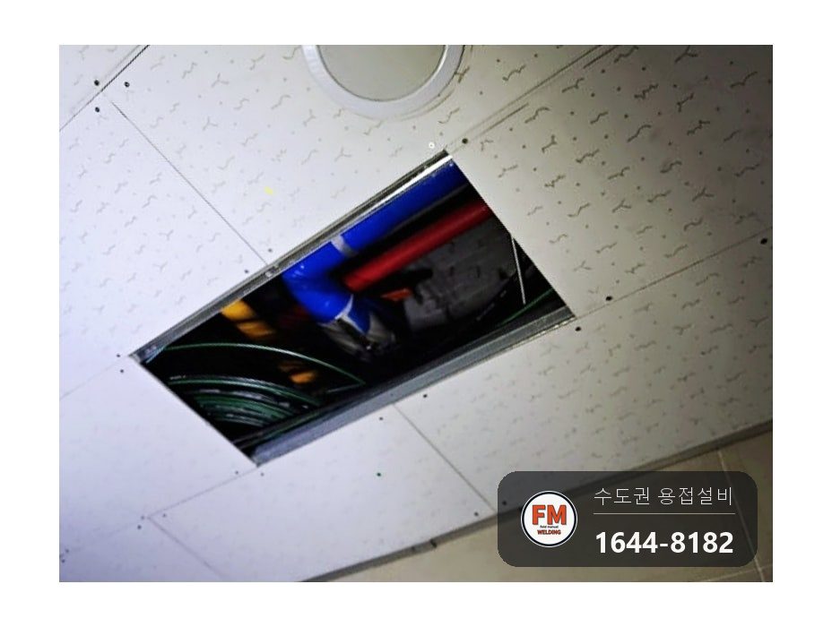 상수도배관누수 천장 밸브 구간 야간 절단 접합 수리 보수 시공 사진 17