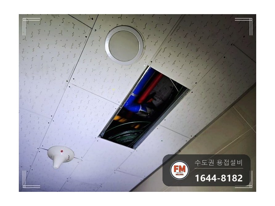 상수도배관누수 천장 밸브 구간 야간 절단 접합 수리 보수 시공 사진 3