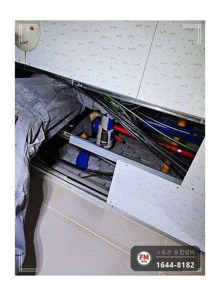 상수도배관누수 천장 밸브 구간 야간 절단 접합 수리 보수 시공 사진 5