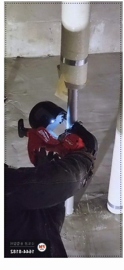 설비실 피트 스텐급수관 부식구간 몰코압착 교체 시공 사진 4