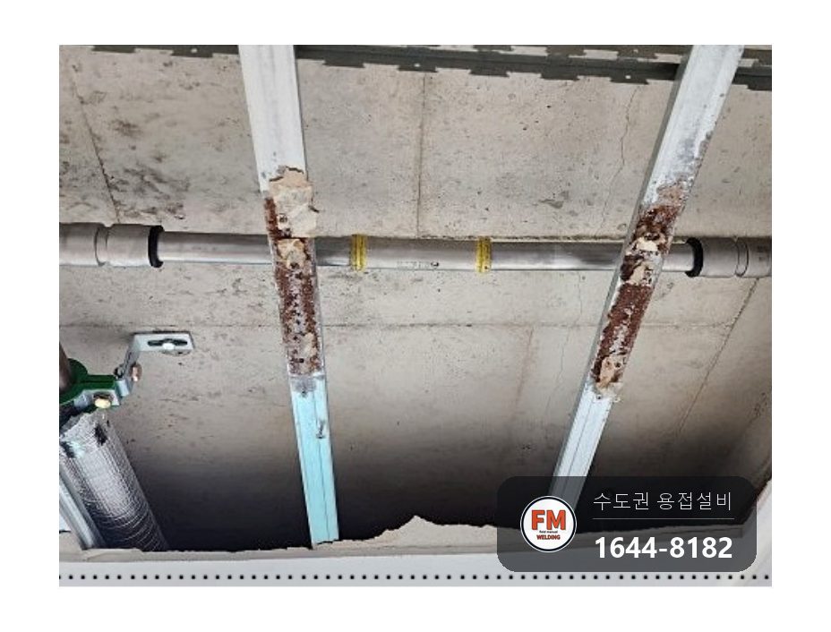 세대 천장 sp소방배관 동관 공식 누수 스텐 압착 교체 시공 사진 15