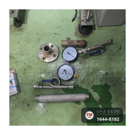 세척공장 스팀배관 감압밸브 바이패스 누수 플랜지 조립 용접 시공 사진 12