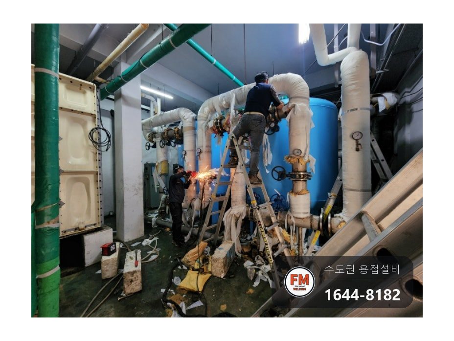 소방서 훈련용 수영장 여과기 버터플라이밸브 교체 가스켓 정리 시공 사진 12