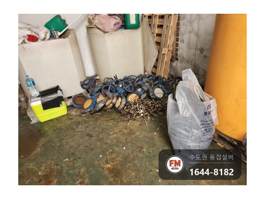 소방서 훈련용 수영장 여과기 버터플라이밸브 교체 가스켓 정리 시공 사진 29