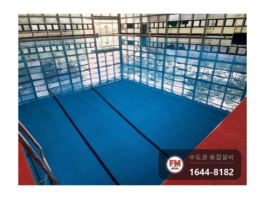 소방서 훈련용 수영장 여과기 버터플라이밸브 교체 가스켓 정리 시공 사진 51