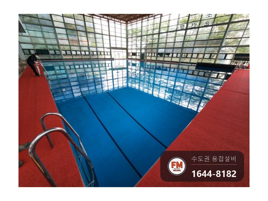 소방서 훈련용 수영장 여과기 버터플라이밸브 교체 가스켓 정리 시공 사진 53