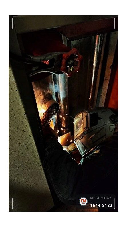소화전 앵글밸브 나사산부식 거울용접 니플교체 시공 사진 8