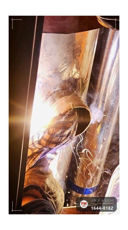 소화전 앵글밸브 나사산부식 거울용접 니플교체 시공 사진 9