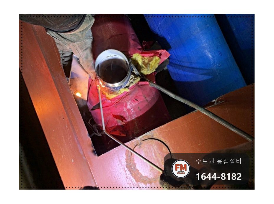 소화전 앵글밸브 전위차 부식 나사산 니플 용접 광명단 보수 시공 사진 8
