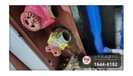 소화전배관 부식 누수 수직 절단 다이그라인더 정리 아크 용접 시공 사진 4