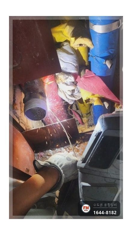 소화전함 65A 앵글밸브누수 나사산 부식 아크 접합 코팅 시공 사진 11