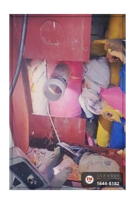 소화전함 녹스케일 니플 접합 앵글밸브 교체 보수 시공 사진 11