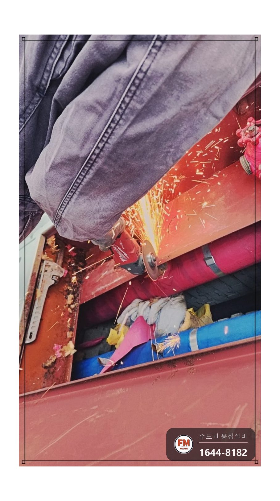소화전함 녹스케일 니플 접합 앵글밸브 교체 보수 시공 사진 9
