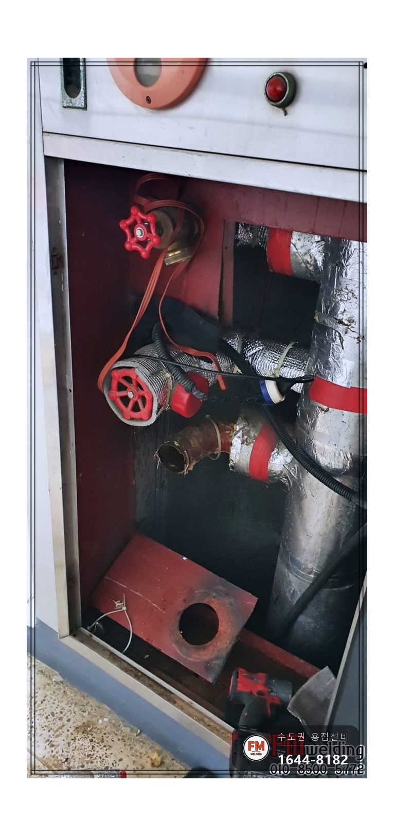 소화전함 동파 나사조립부 앵글밸브 니플 용접 교체 시공 사진 10