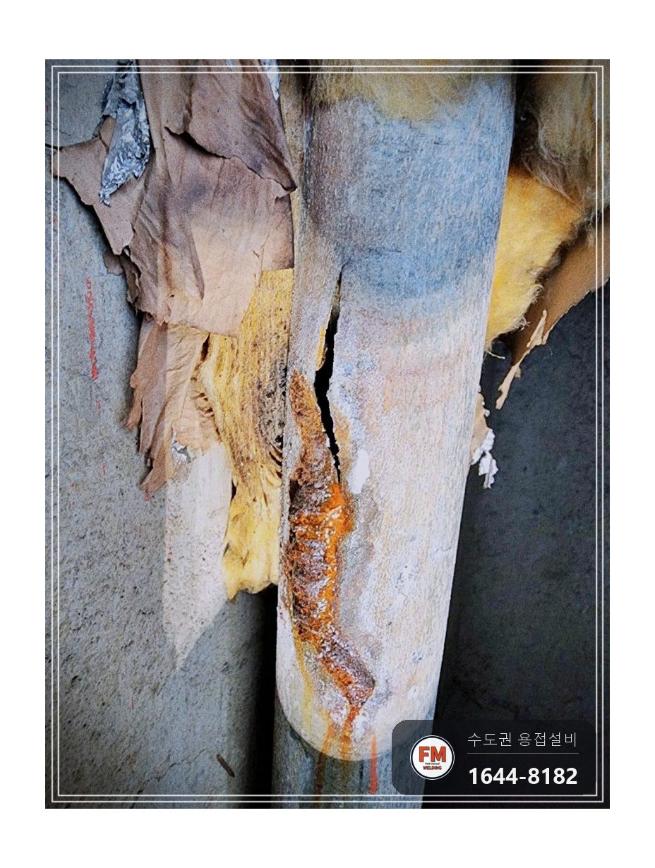소화전함 안쪽 소방관 동파 찢어짐 아크용접 광명단 마감 보수 시공 사진 4