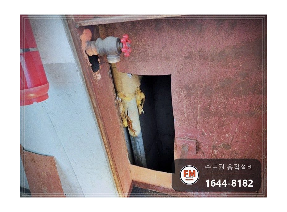 소화전함 안쪽 소방관 동파 찢어짐 아크용접 광명단 마감 보수 시공 사진 6