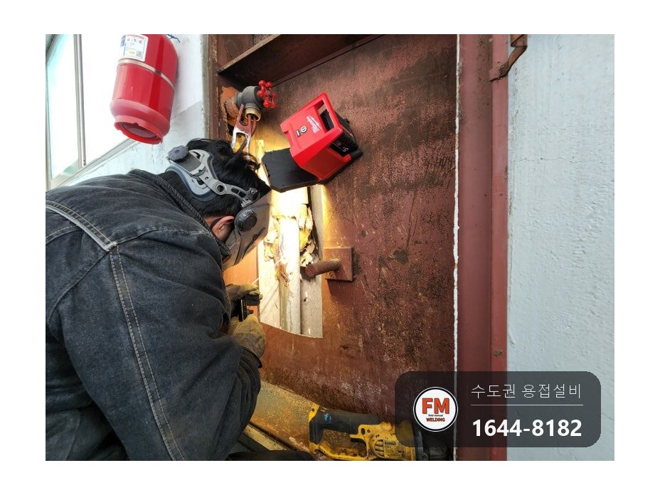 소화전함 절단 입상배관 파열 아크 용접 보수 시공 사진 11