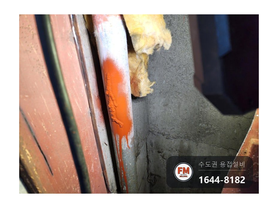소화전함 절단 입상배관 파열 아크 용접 보수 시공 사진 17