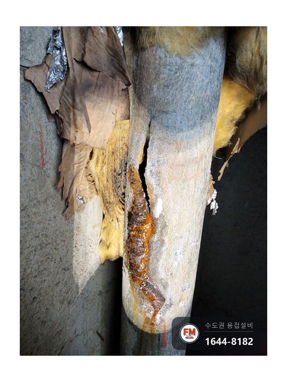 소화전함 절단 입상배관 파열 아크 용접 보수 시공 사진 4