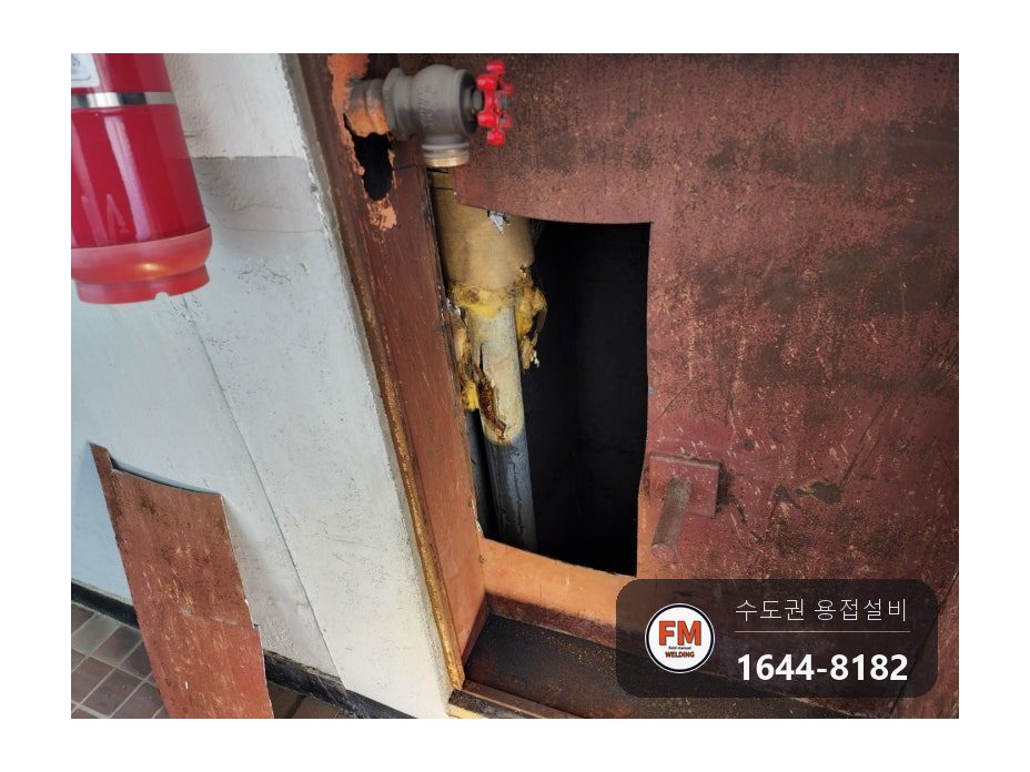 소화전함 절단 입상배관 파열 아크 용접 보수 시공 사진 7