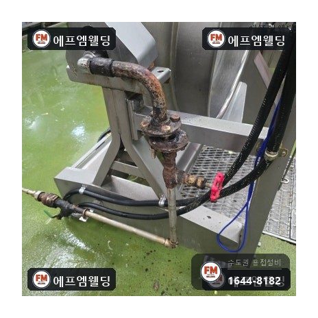 스팀배관누수 조리실 드레인 플랜지 교체 용접 보수 시공 사진 14