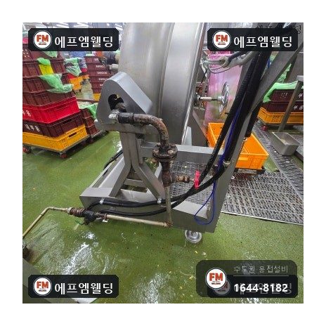 스팀배관누수 조리실 드레인 플랜지 교체 용접 보수 시공 사진 15