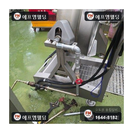스팀배관누수 조리실 드레인 플랜지 교체 용접 보수 시공 사진 6