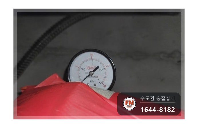 스프링클러 누수 세대 천장 동배관 아랫면 부식 SR압착 교체 시공 사진 16