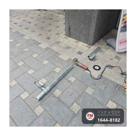 식당 주방 스프링클러 40A 나사산 부식 장니플 티부속 용접 시공 사진 14
