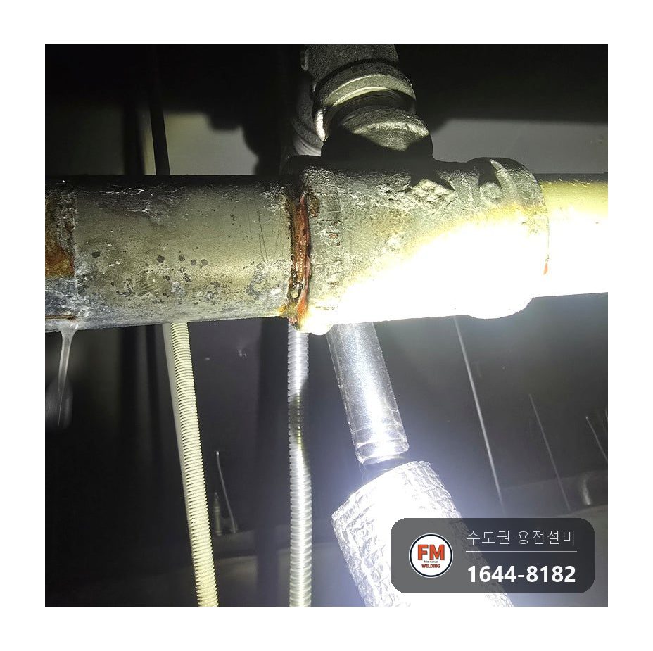 식당 주방 스프링클러 40A 나사산 부식 장니플 티부속 용접 시공 사진 6